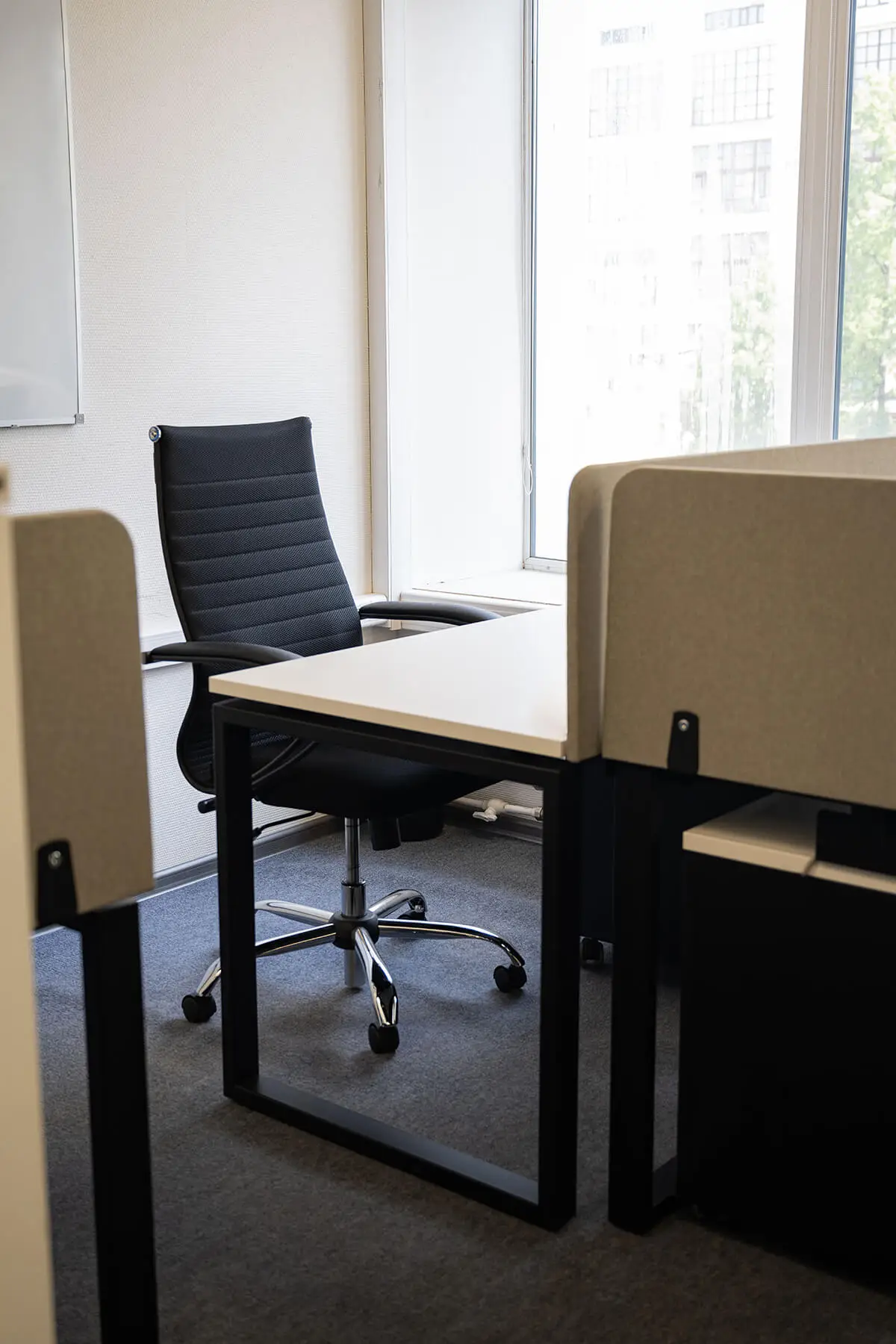 СБЕР ИНТЕГРО №5