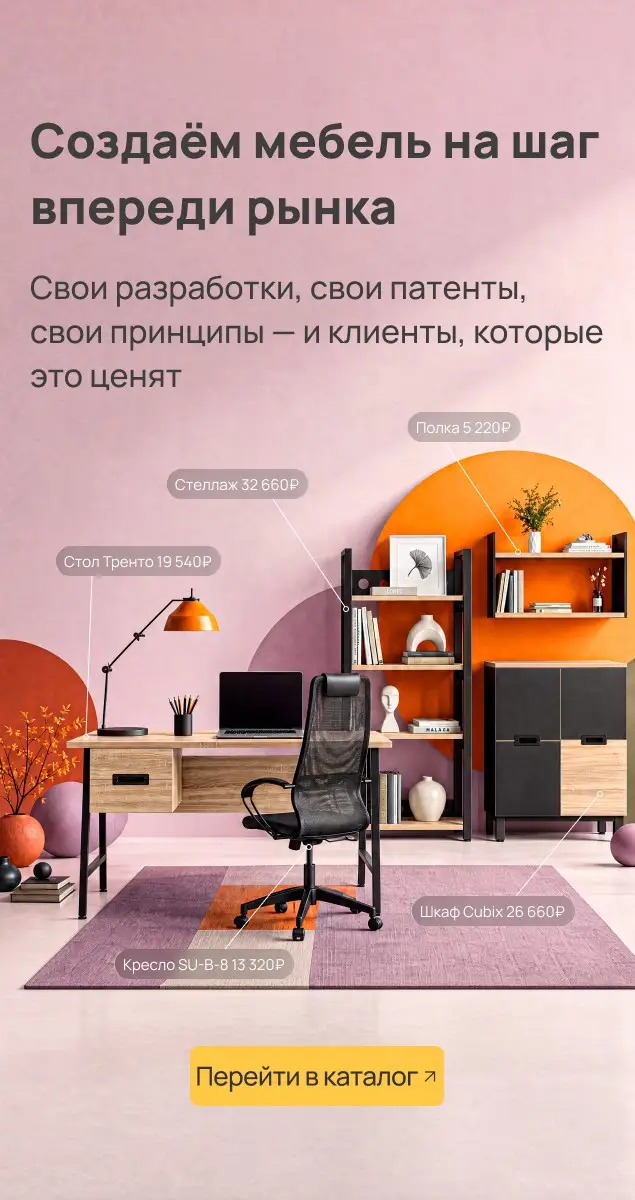 Новинки 2.0