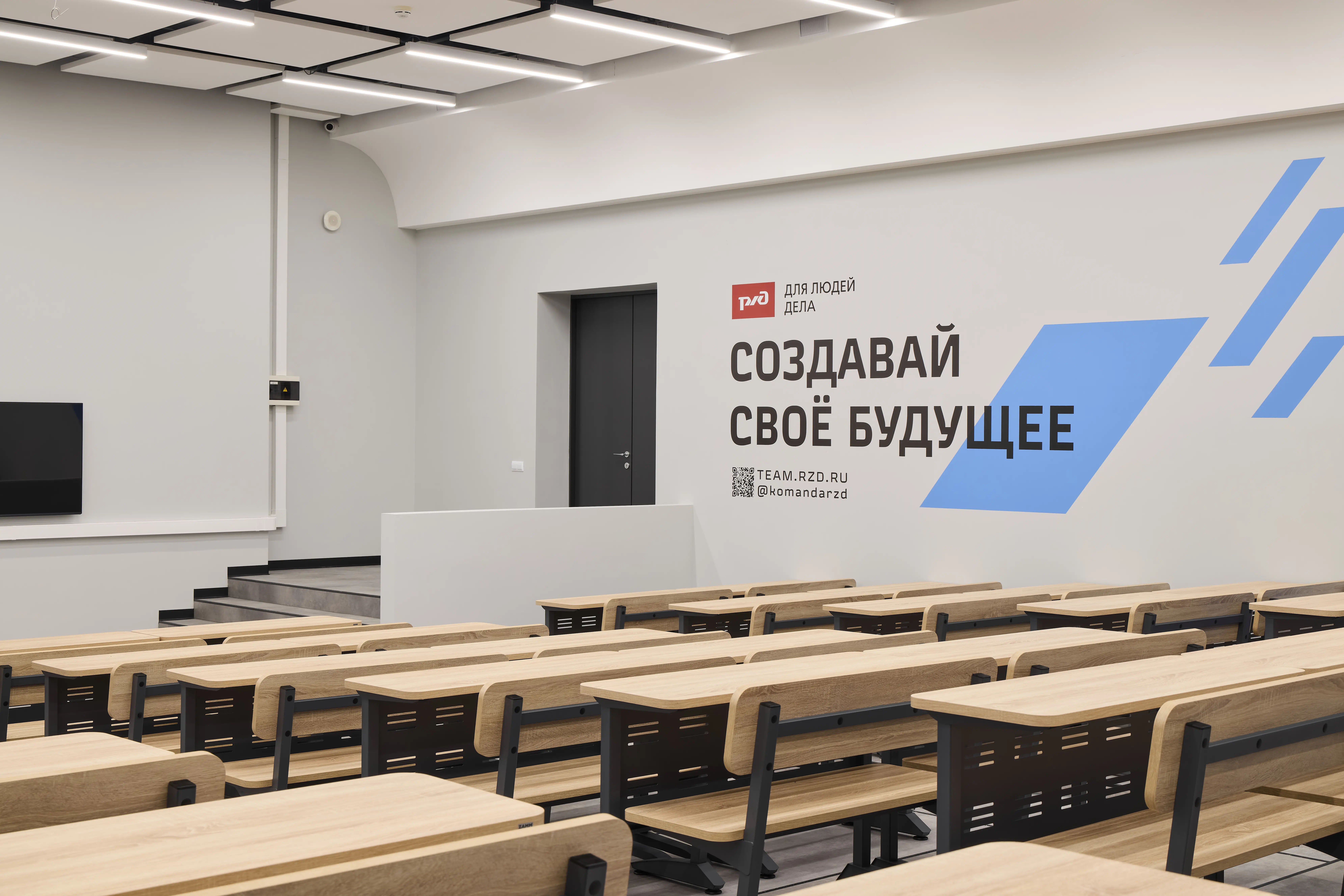 Петербургский государственный университет путей сообщения (ПГУПС)