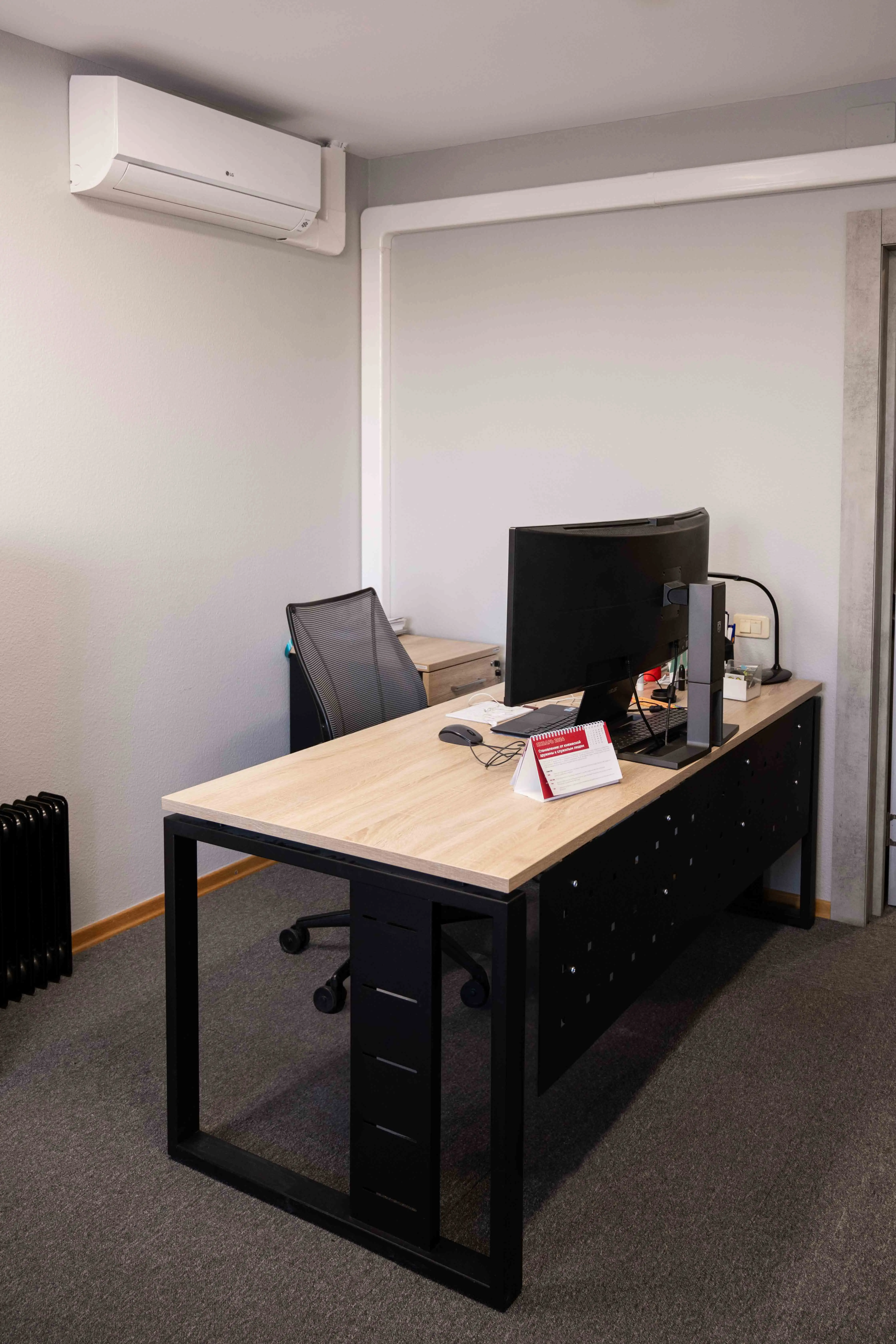 ВЫСШАЯ ШКОЛА ГОСУДАРСТВЕННОГО УПРАВЛЕНИЯ №4