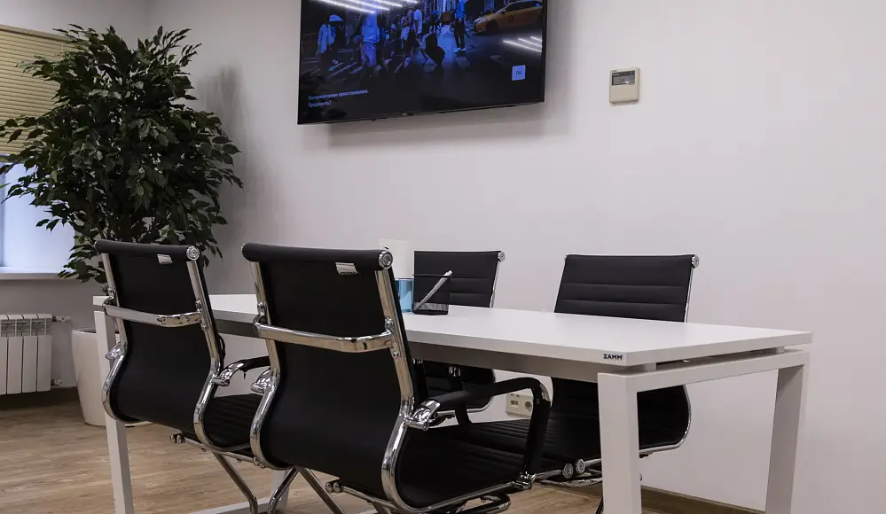 Учебный центр FORWARD