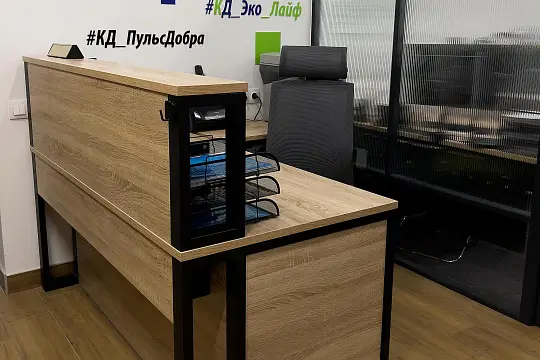 Кухонный двор