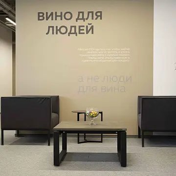 ООО "УК АЛЬЯНС"