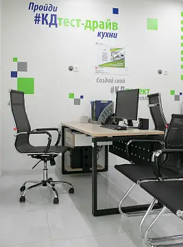 «Кухонный двор» на ул. Маршала Жукова