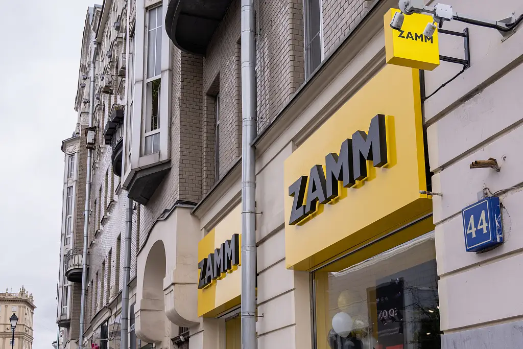 Шоу-рум ZAMM для юр. и физ. лиц (Покровка) – фото 7