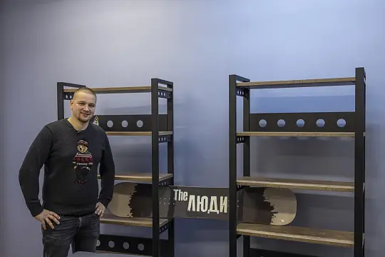 Офис «The Люди»