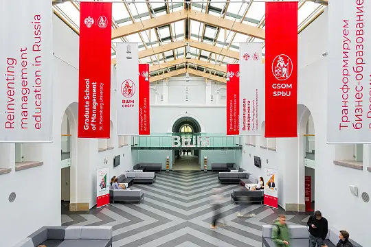 Кампус "Михайловская Дача" ВШМ СПбГУ