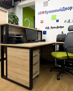 Кухонный двор