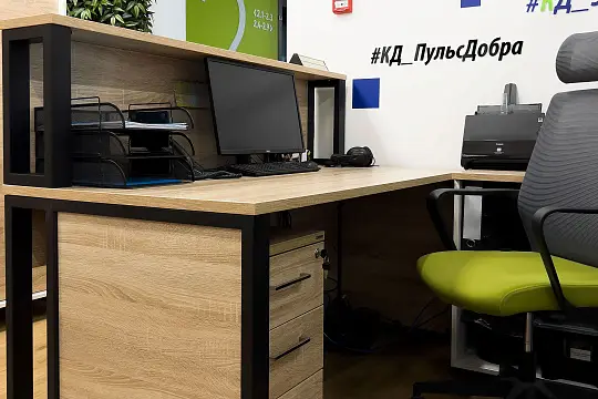 Кухонный двор