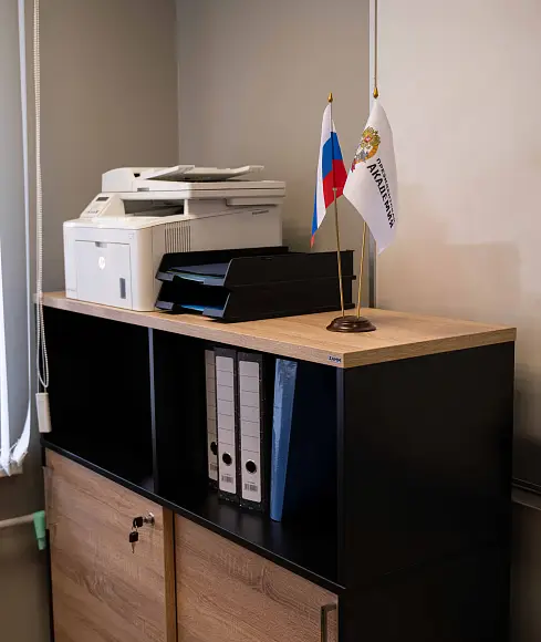 ВЫСШАЯ ШКОЛА ГОСУДАРСТВЕННОГО УПРАВЛЕНИЯ