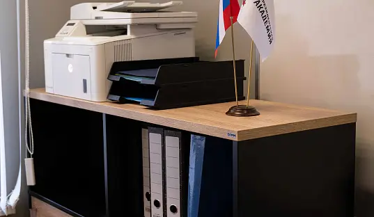 Высшая Школа Государственного Управления